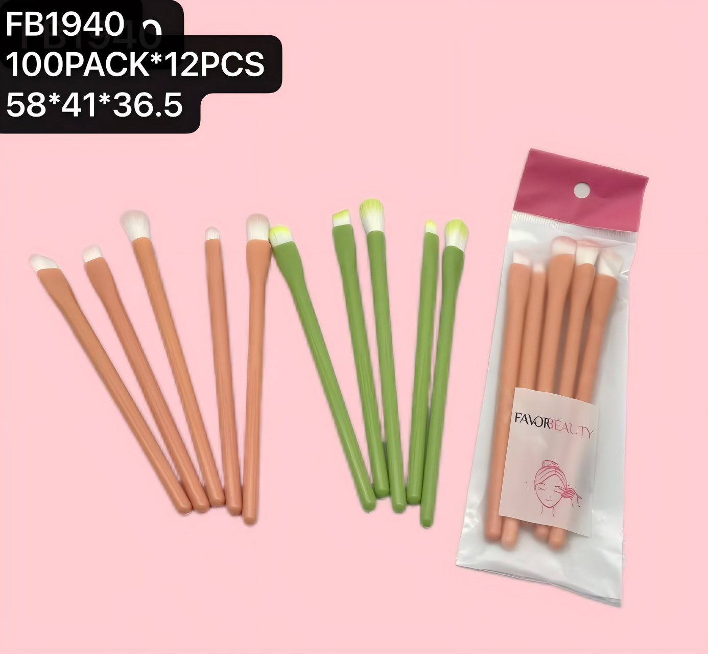 Makeup Tool