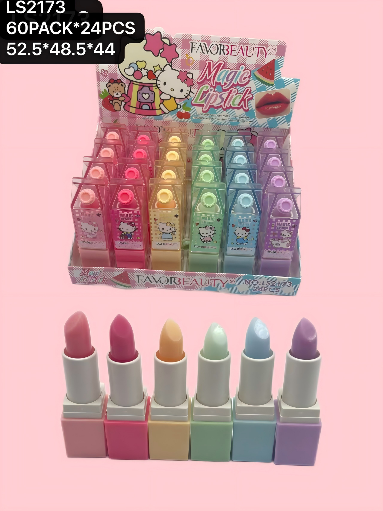 LIPSTICK