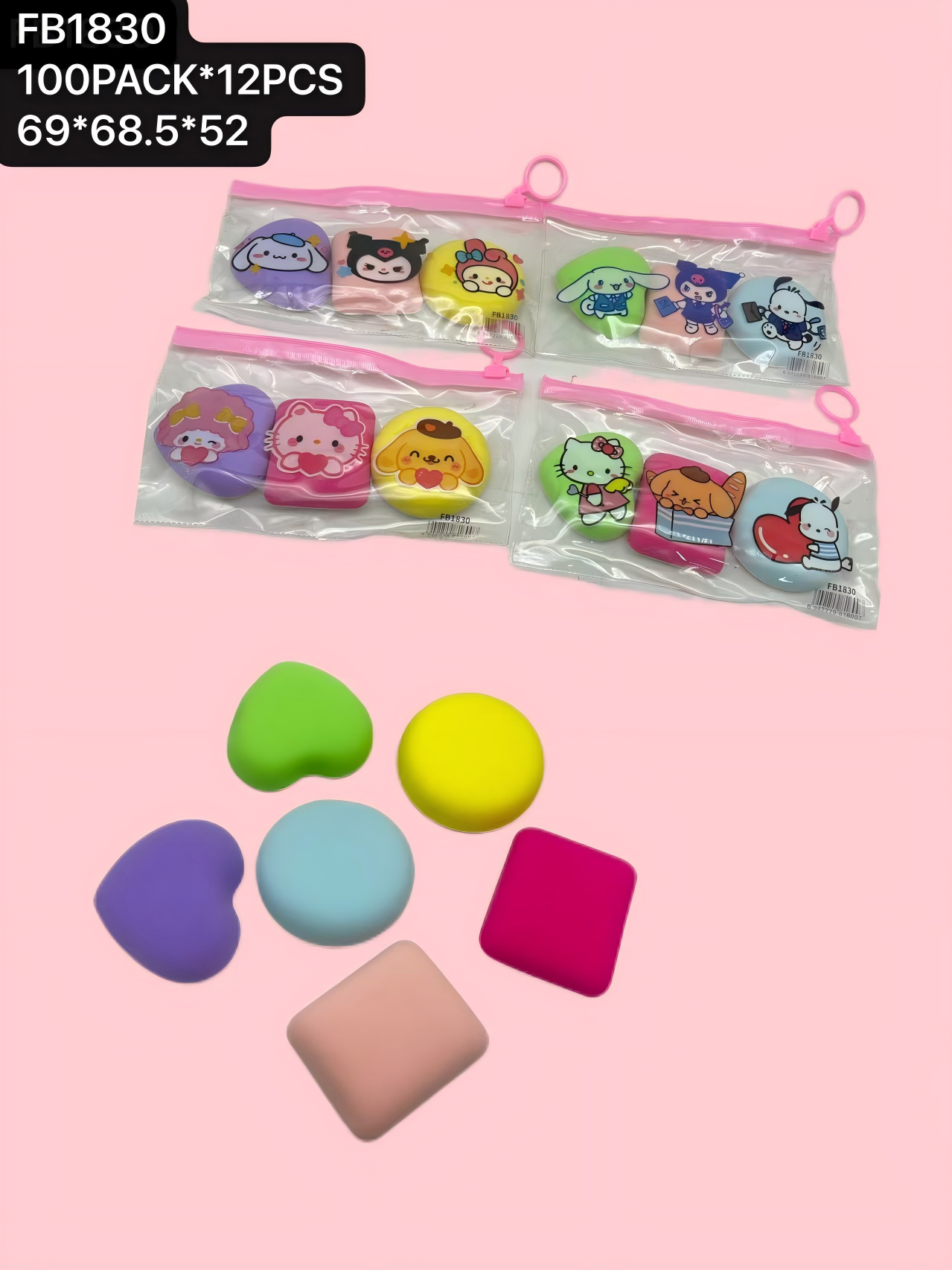 Makeup Tool