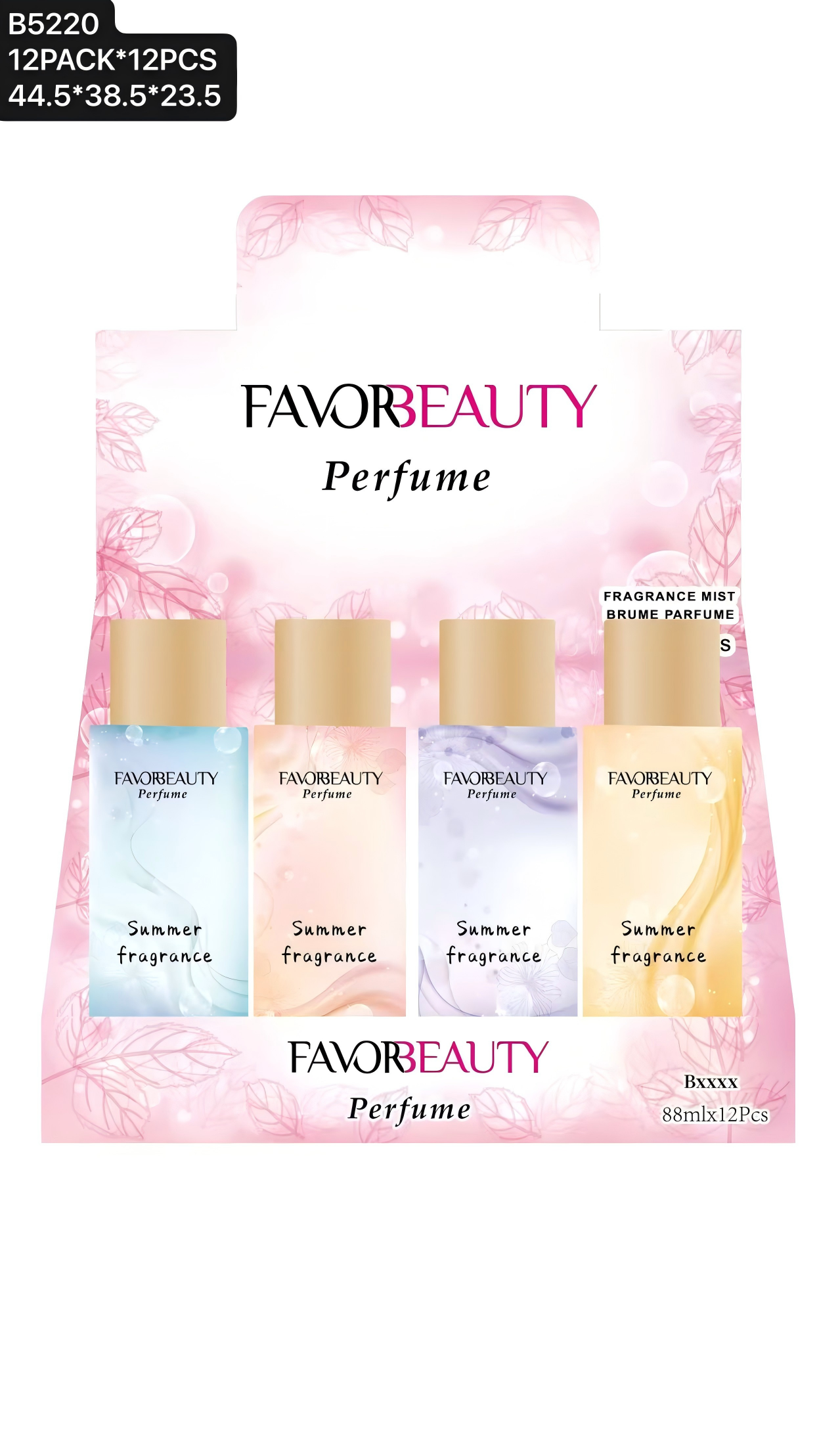 Perfume