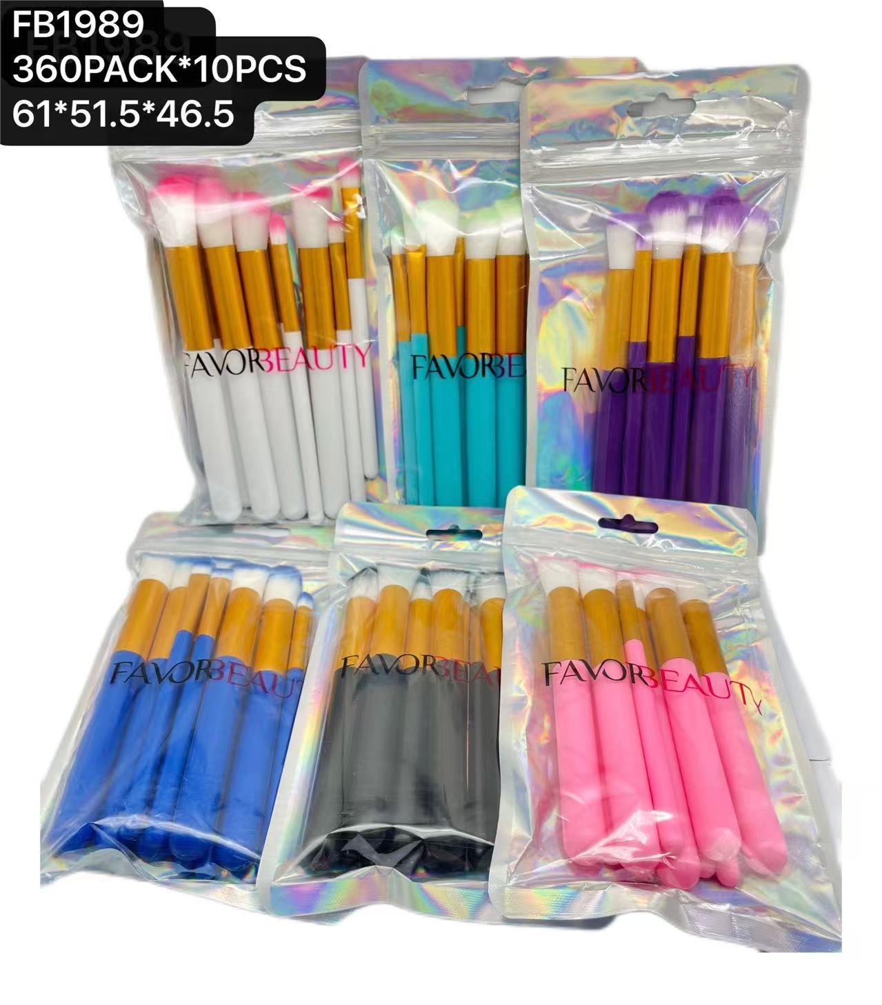Makeup Tool