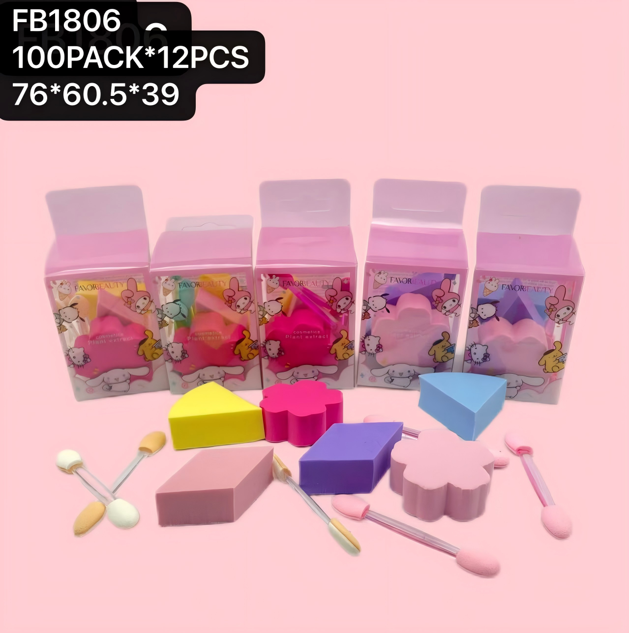 Makeup Tool