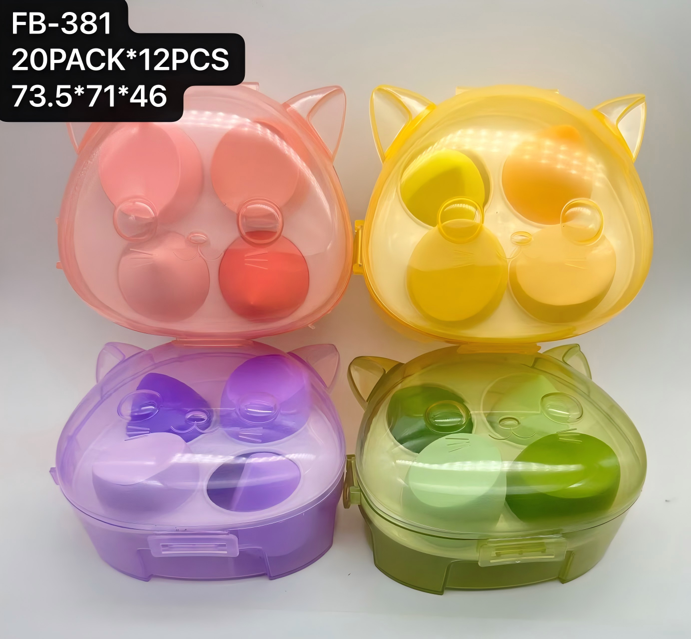 Makeup Tool