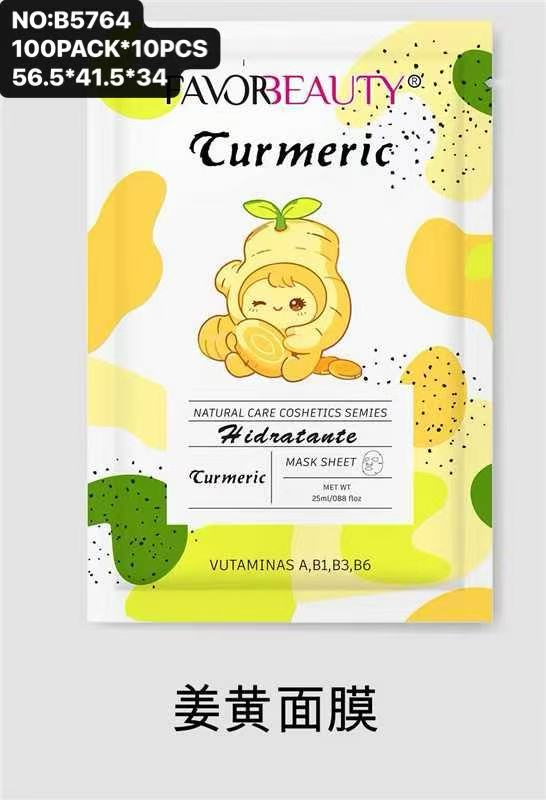 Skincare