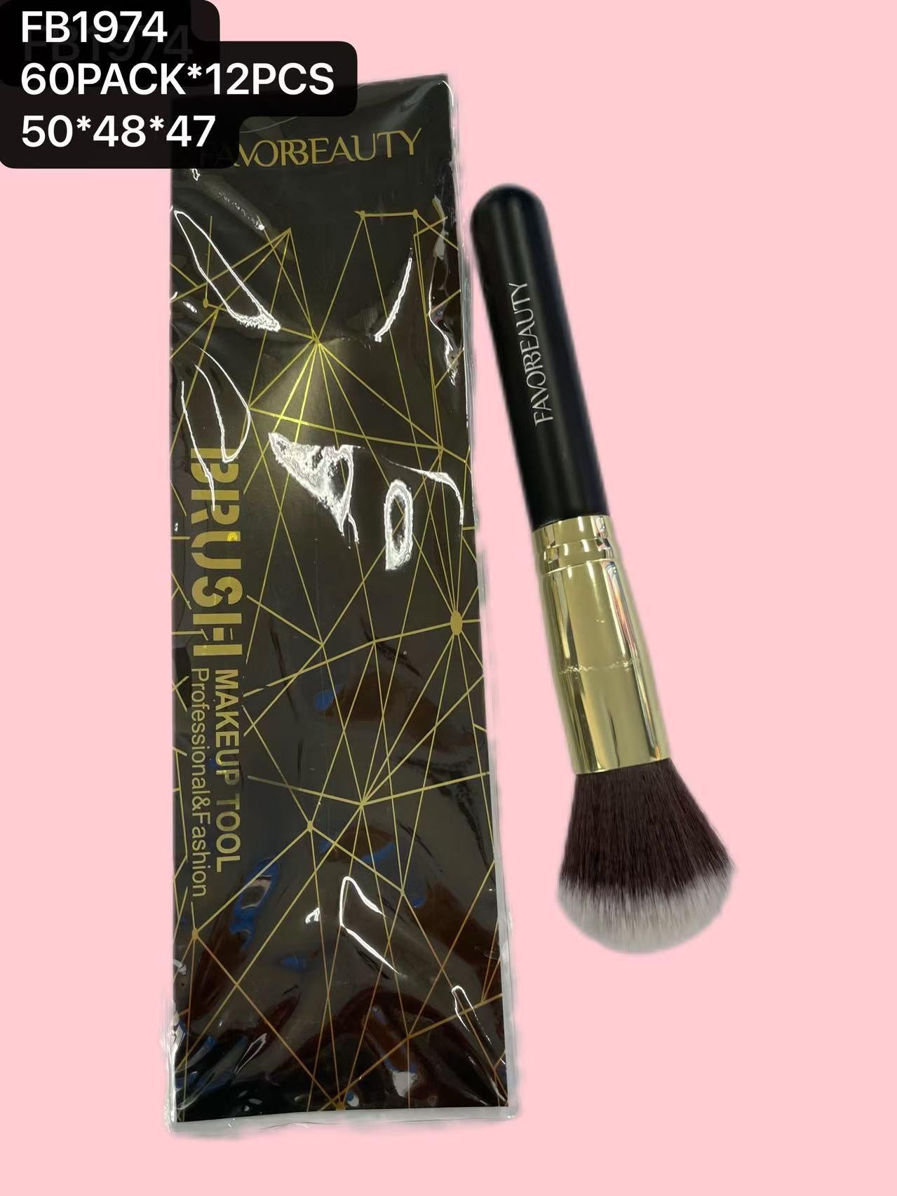 Makeup Tool