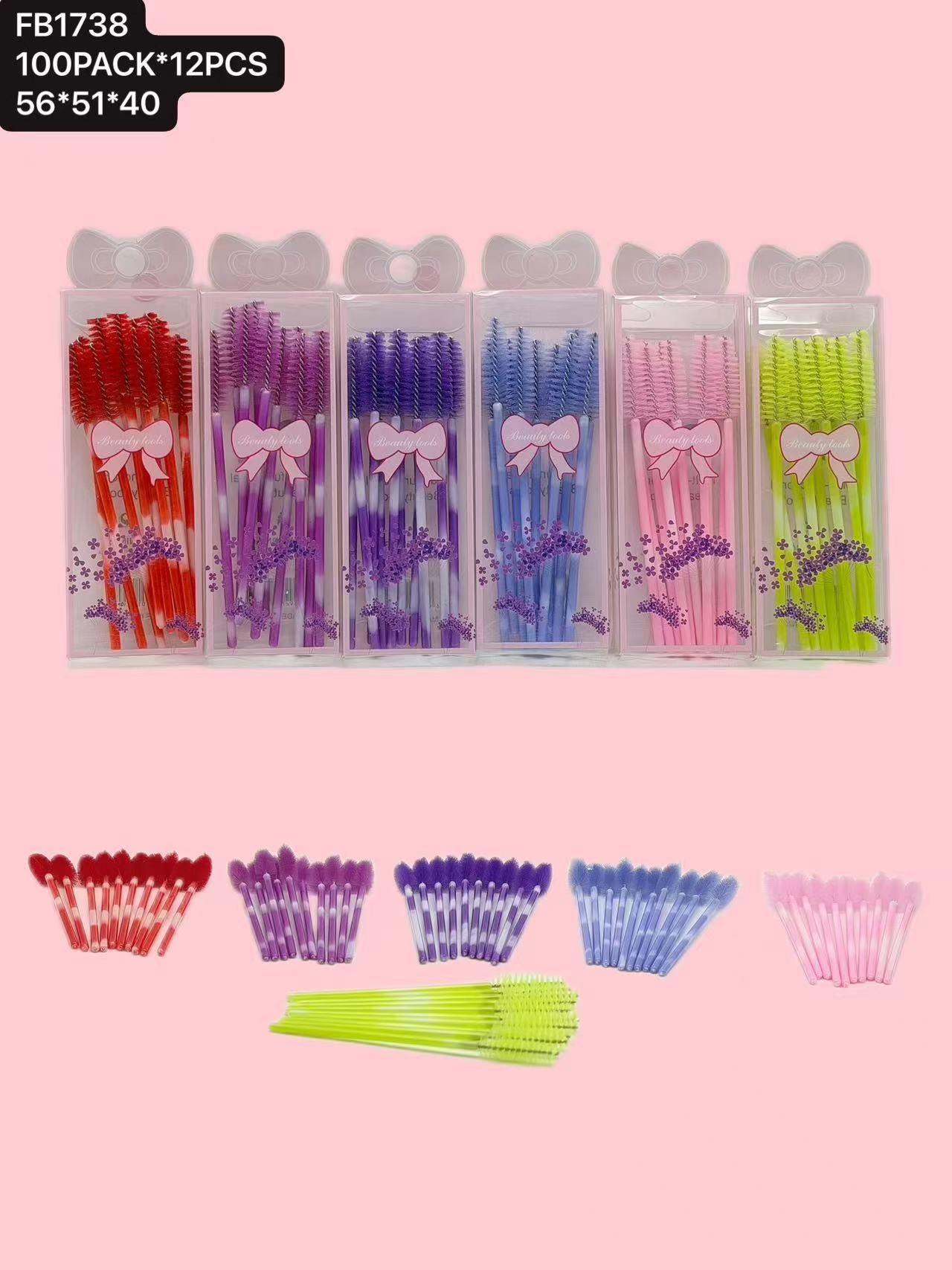 Makeup Tool