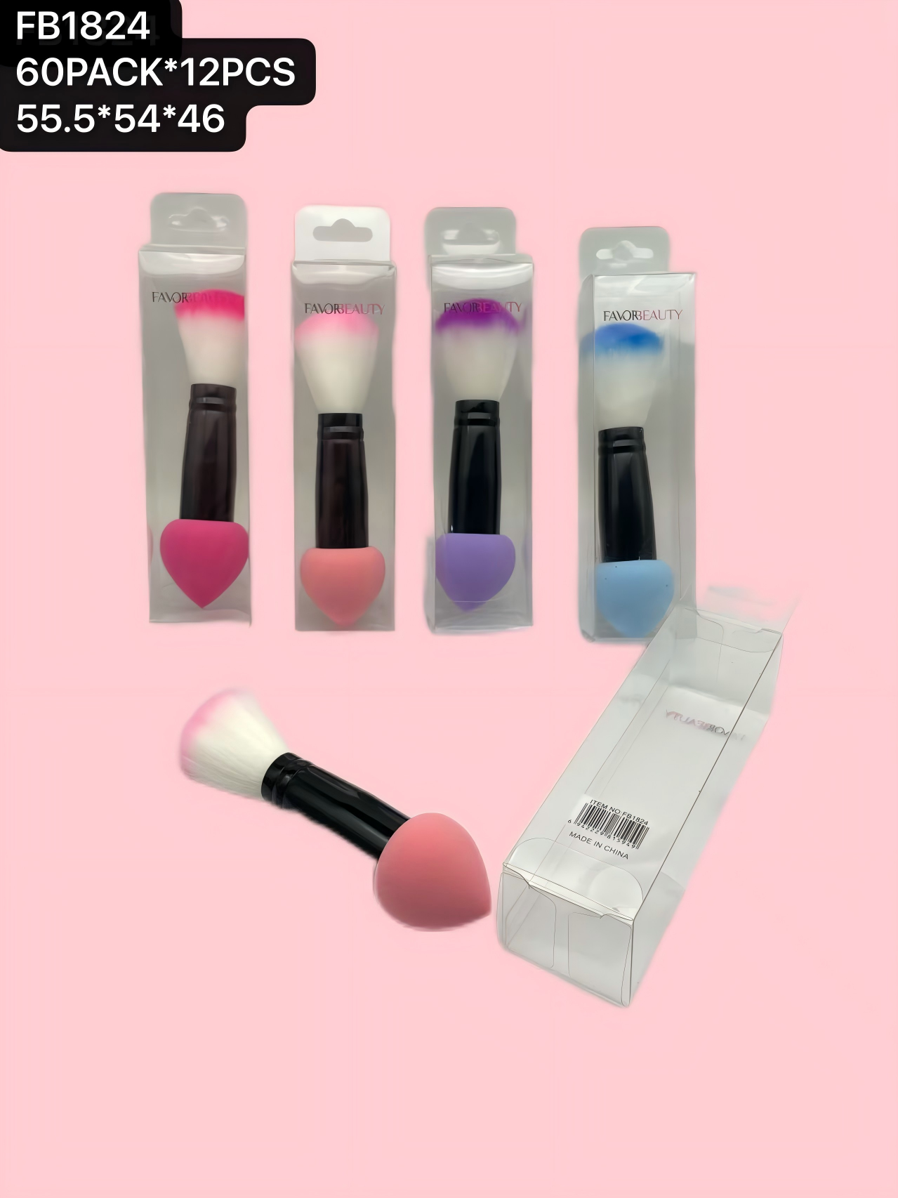 Makeup Tool