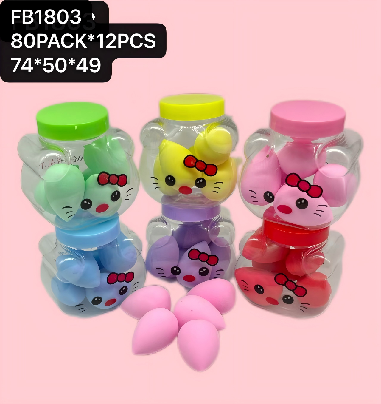 Makeup Tool