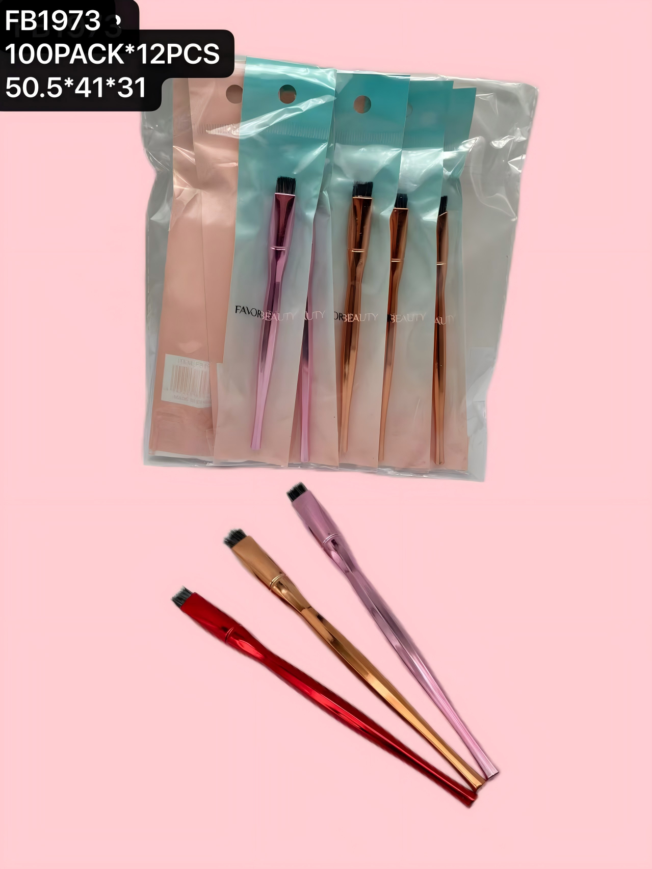 Makeup Tool