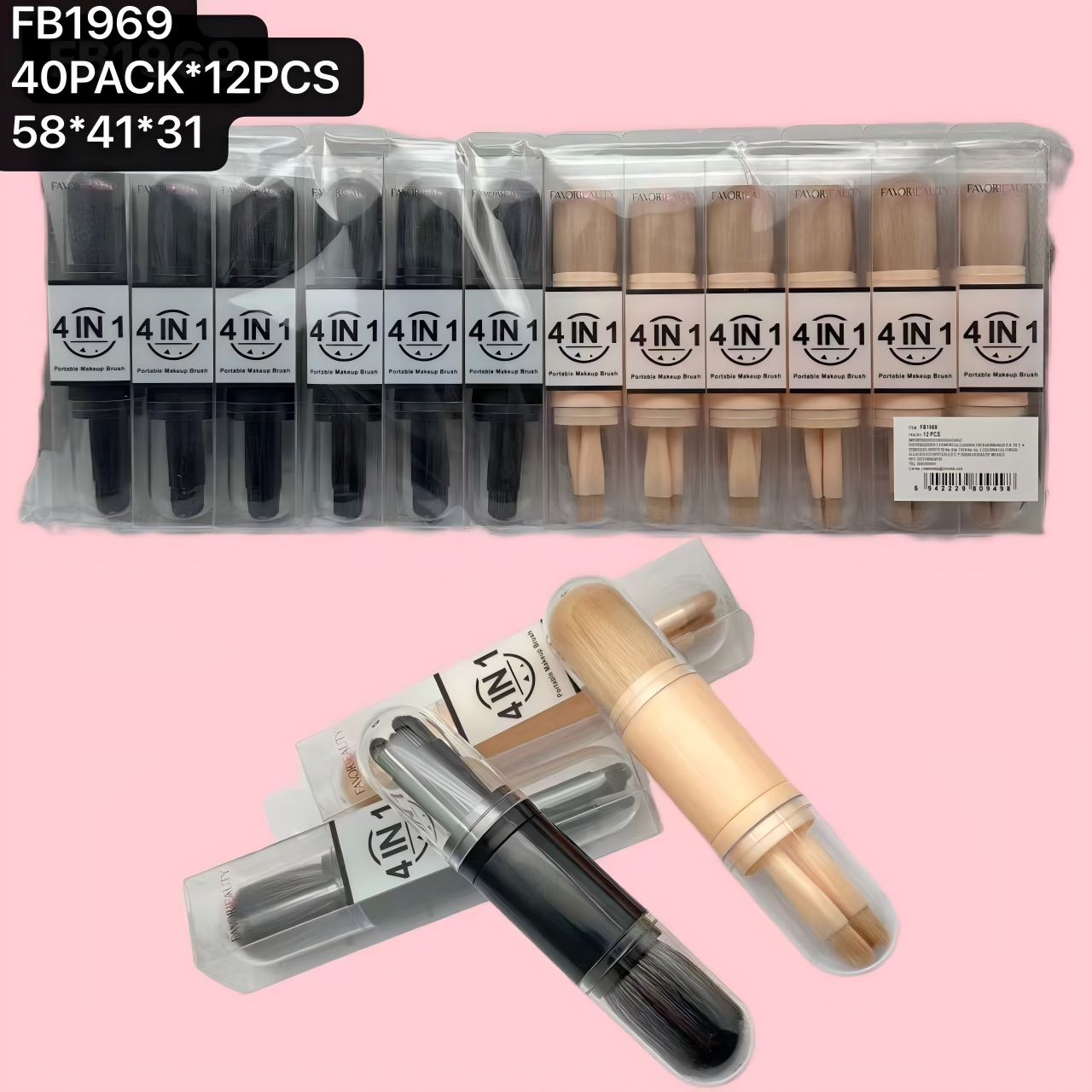 Makeup Tool