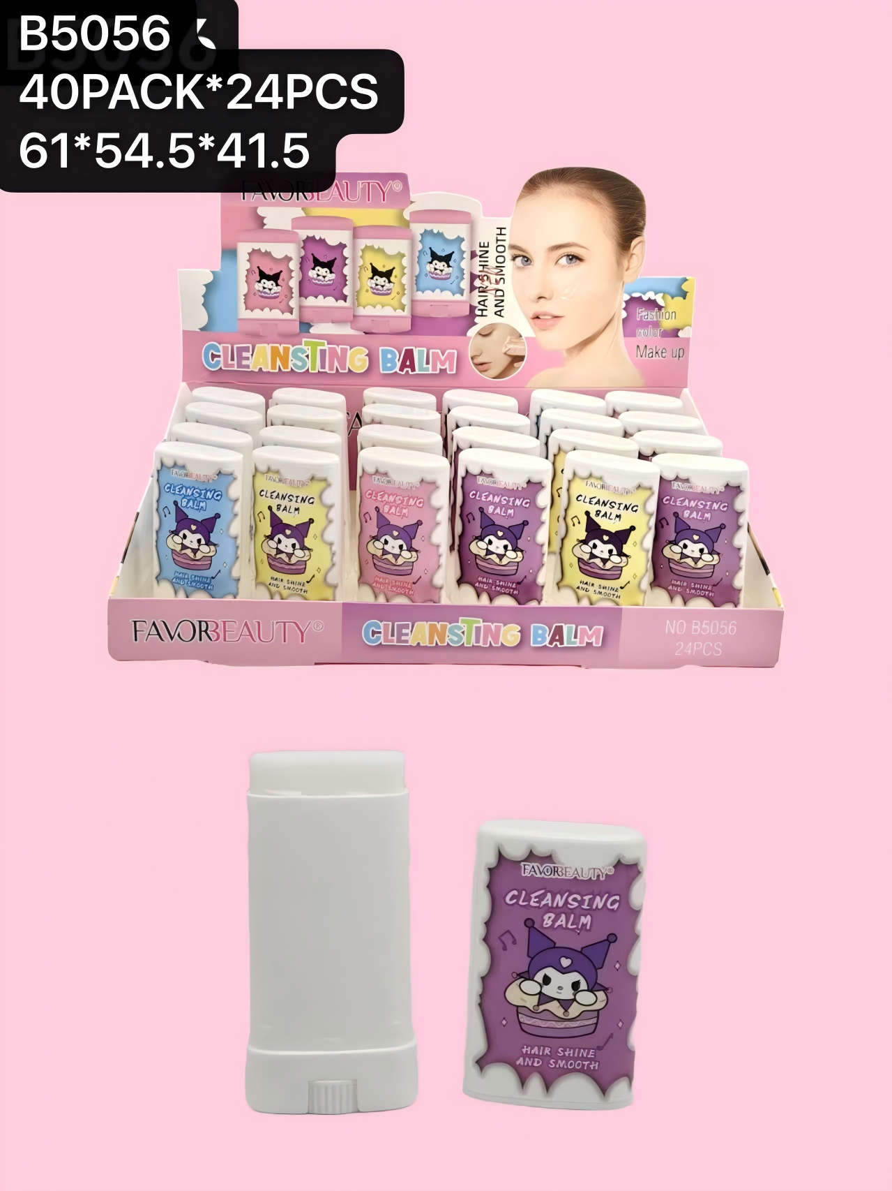 Skincare