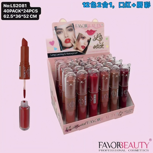 LIPSTICK