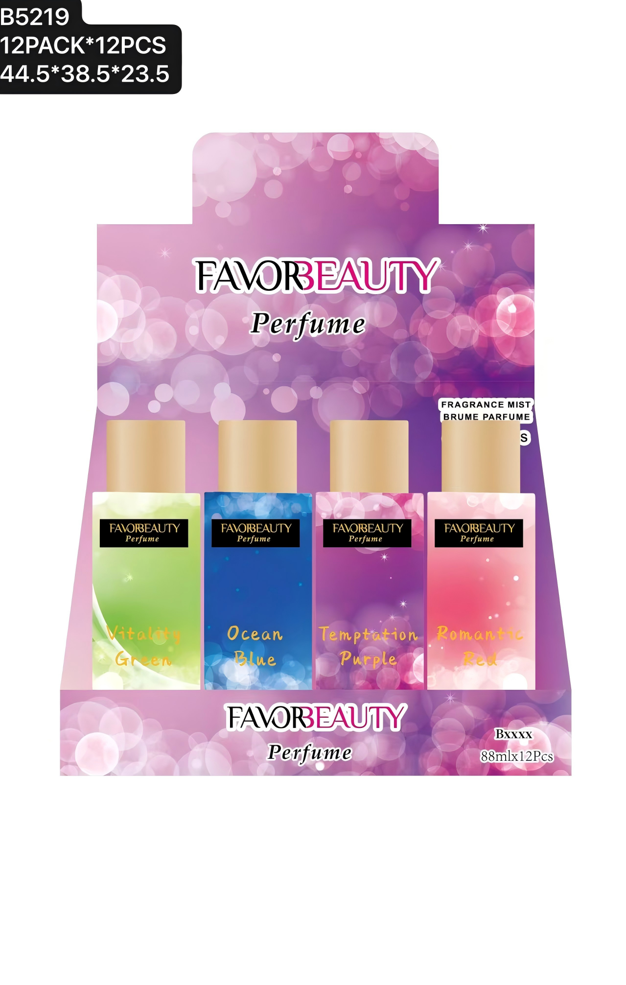 Perfume