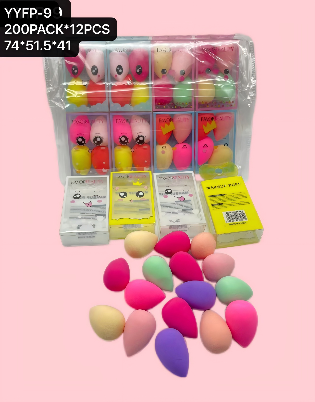 Makeup Tool