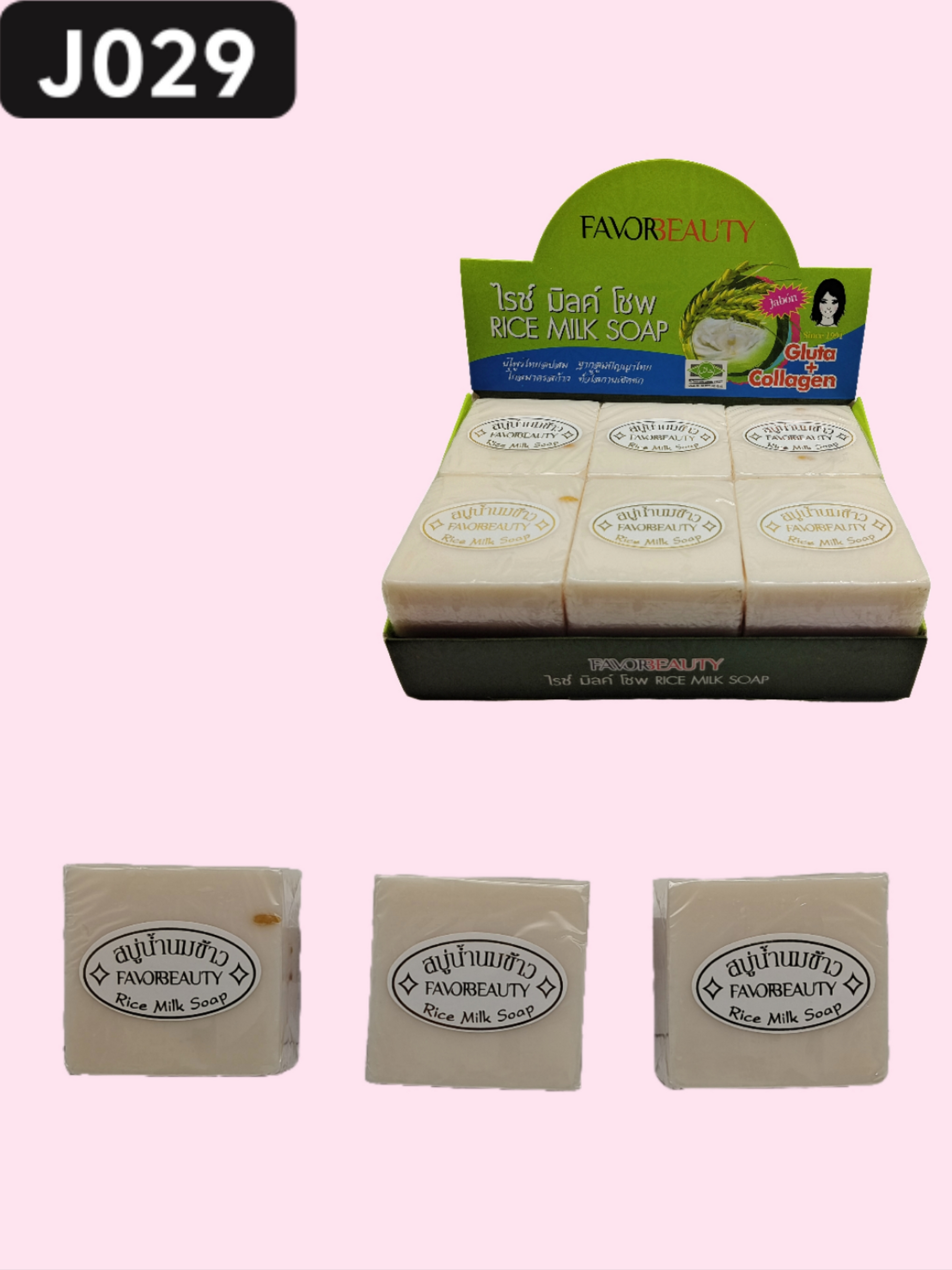 Soap