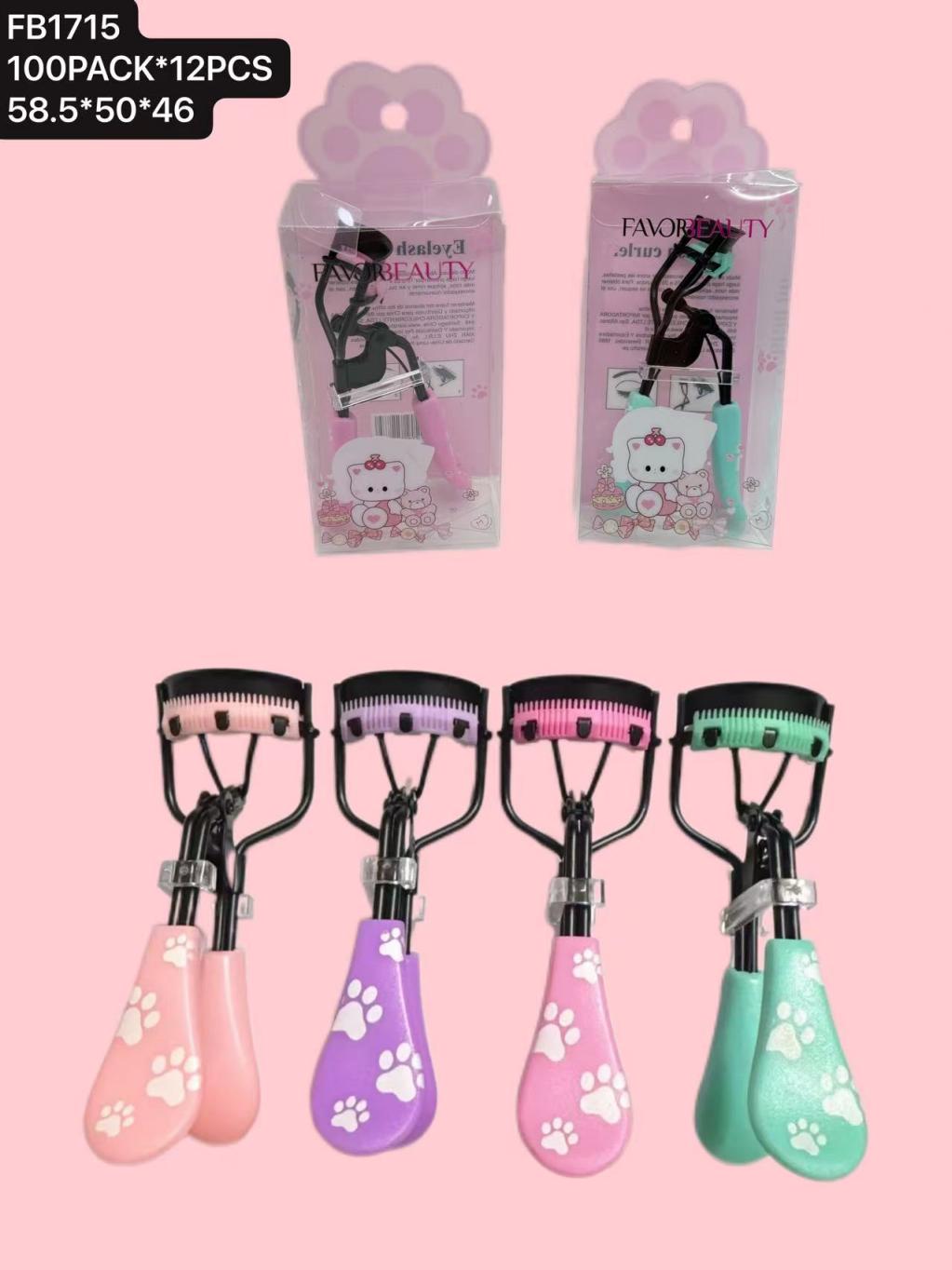 Makeup Tool