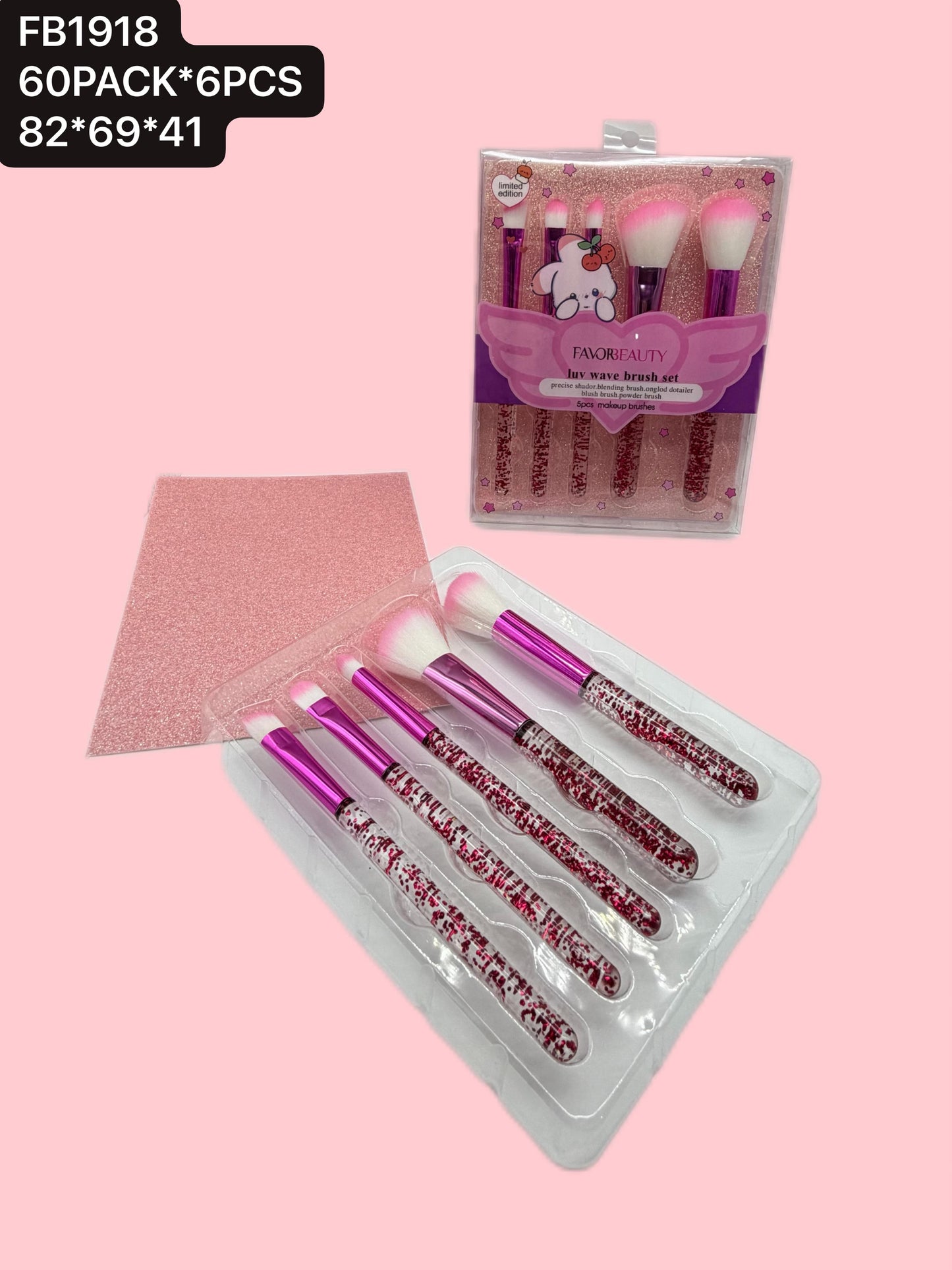 Makeup Tool