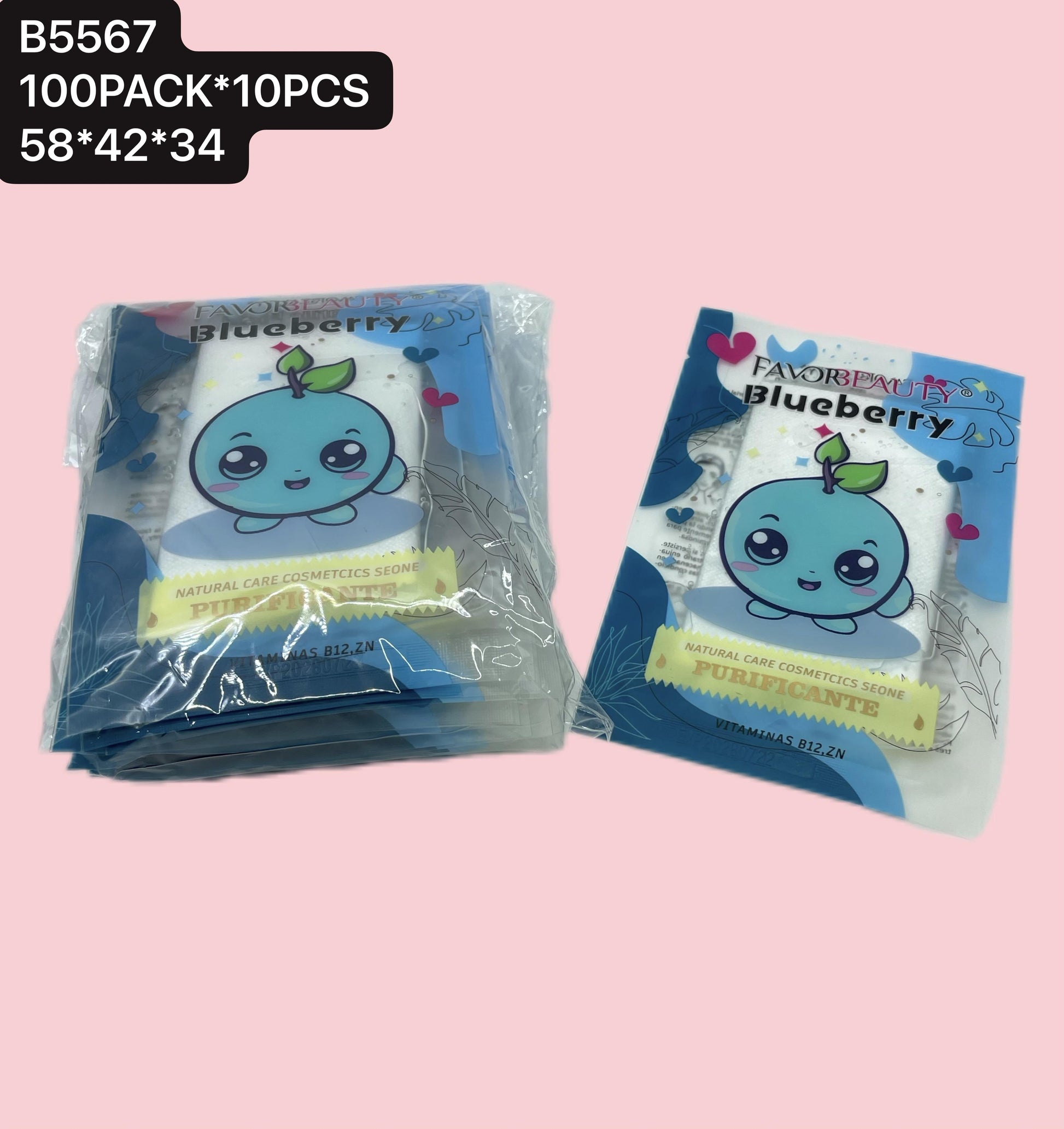 Skincare