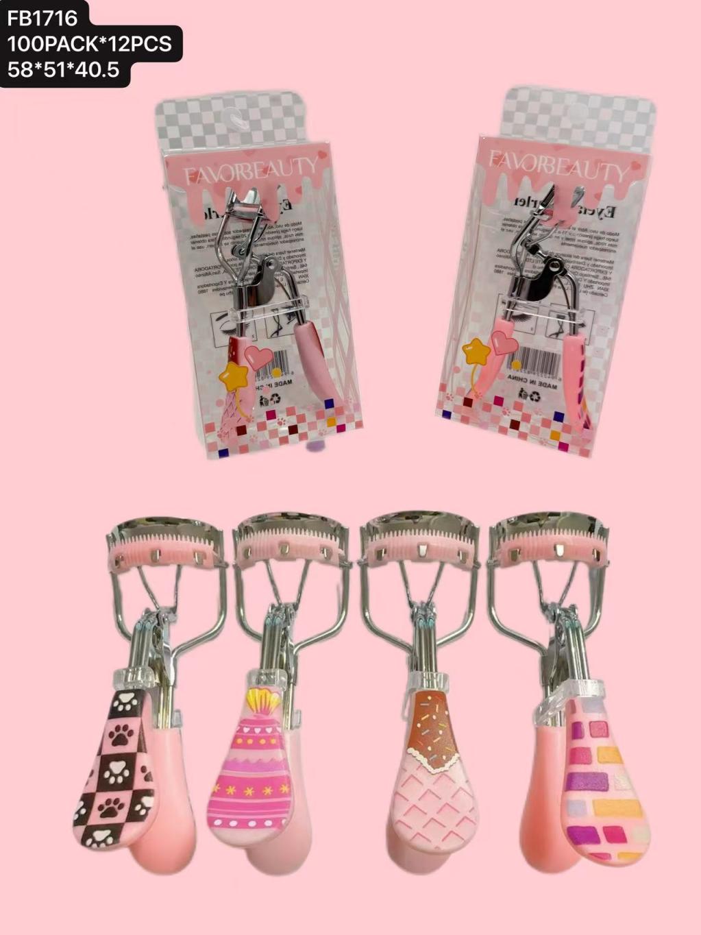 Makeup Tool