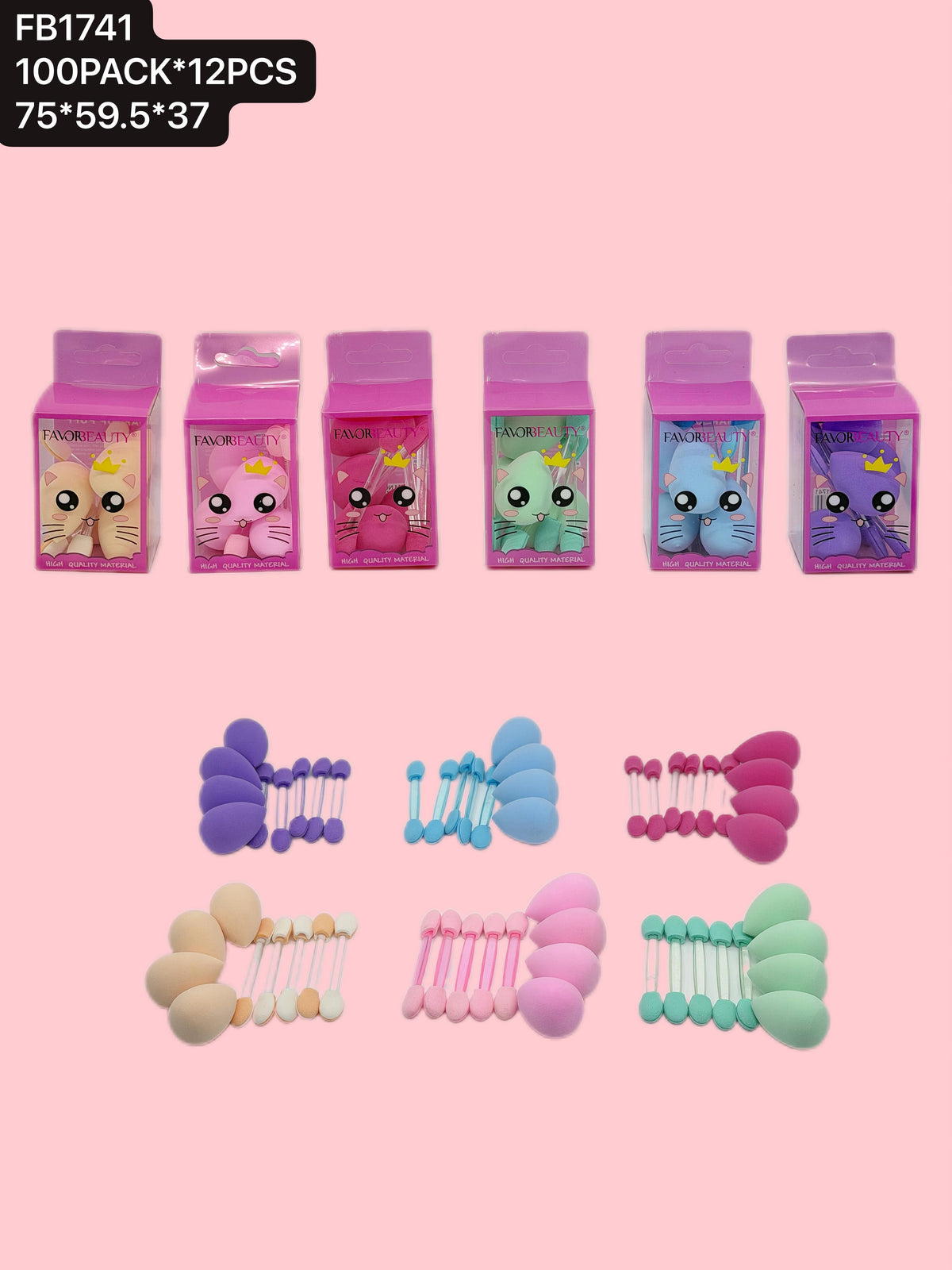 Makeup Tool